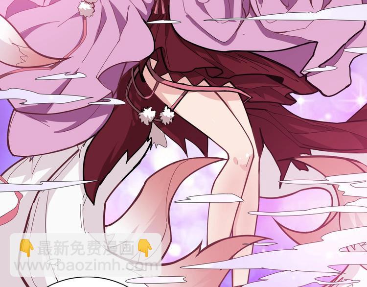 噬神紀 - 第198話 鎮守者(2/3) - 3