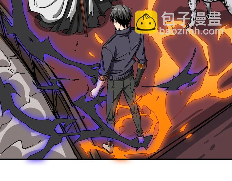 噬神紀 - 第200話 白澤的退讓(2/3) - 7