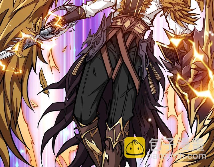 噬神紀 - 第202話 龍的蹤跡(1/3) - 4