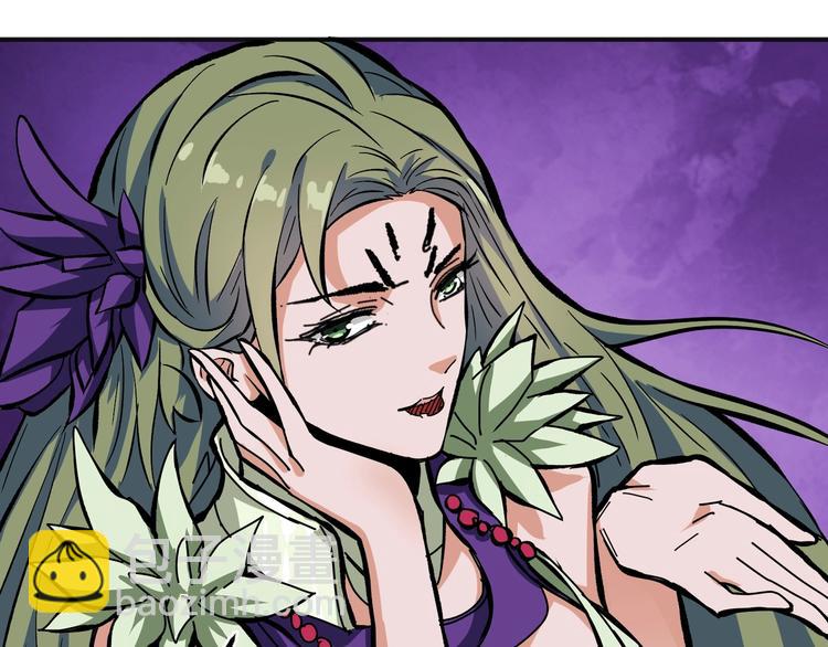 噬神紀 - 第204話 強者的博弈(3/3) - 2