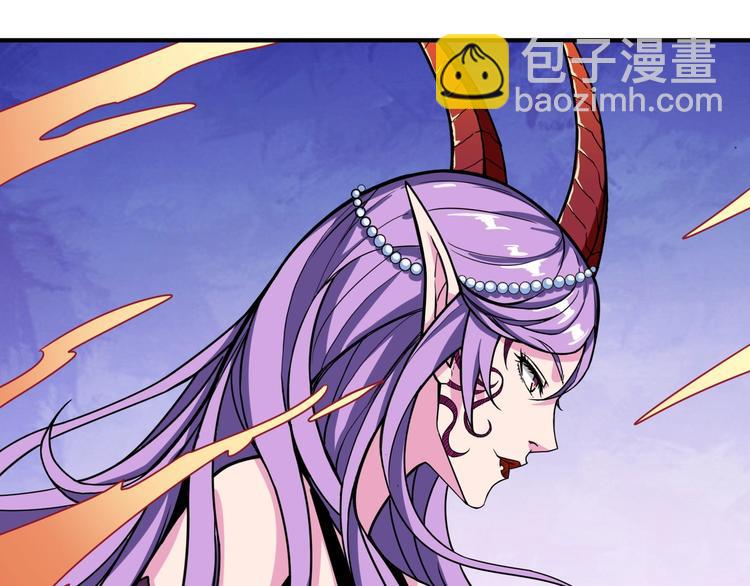 噬神紀 - 第206話 女人打女人？(3/3) - 2