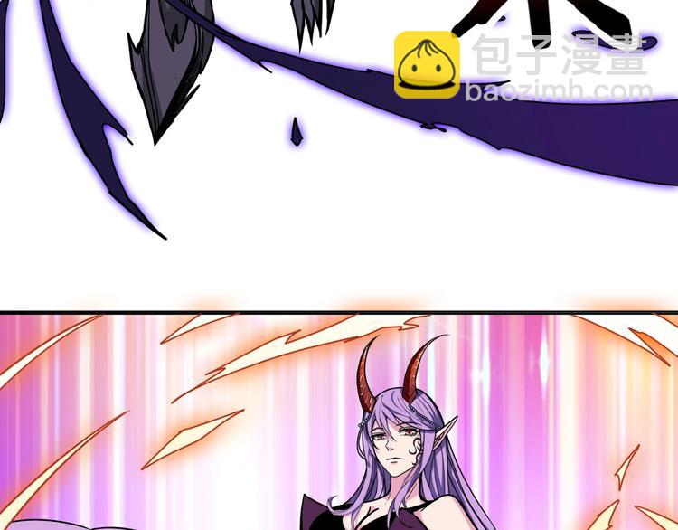 噬神紀 - 第206話 女人打女人？(3/3) - 3