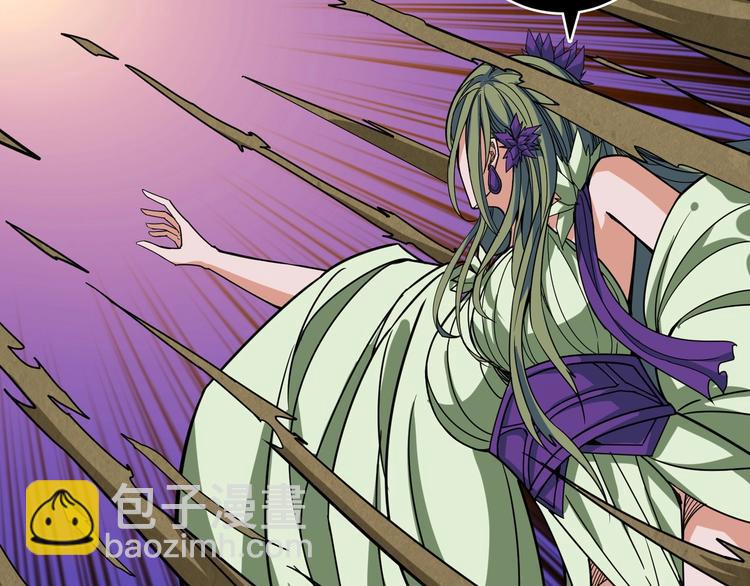 噬神紀 - 第206話 女人打女人？(2/3) - 3