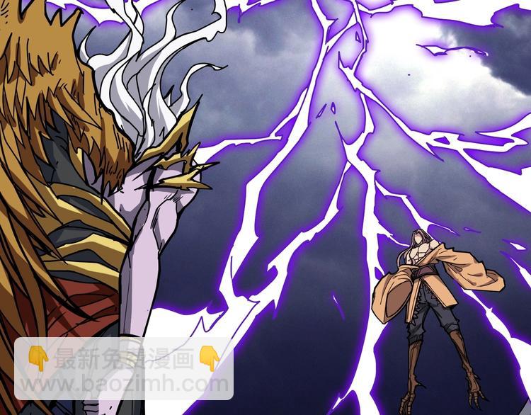 噬神紀 - 第208話 一出手就是LSP了(3/3) - 2