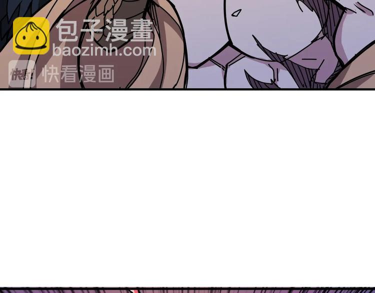 噬神紀 - 第208話 一出手就是LSP了(3/3) - 2