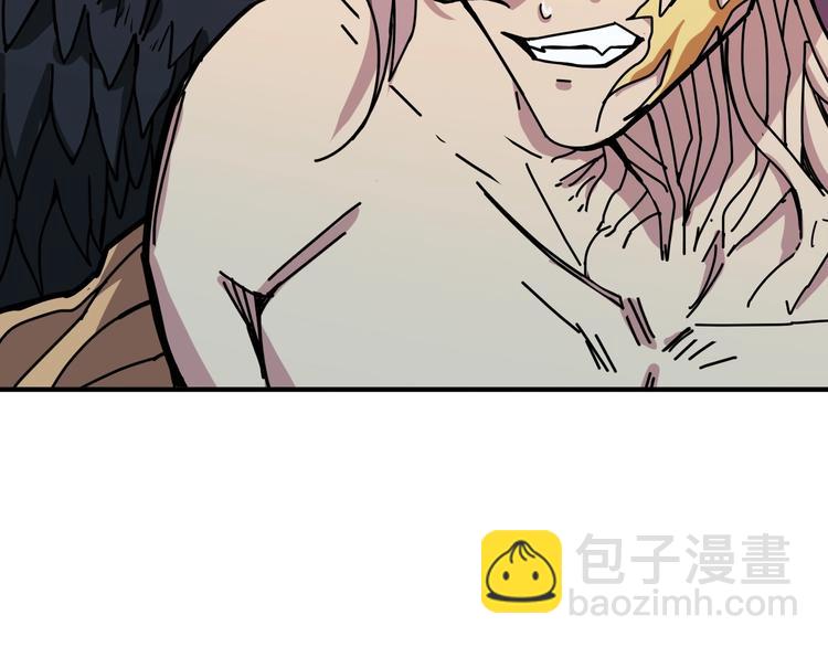 噬神紀 - 第208話 一出手就是LSP了(3/3) - 2