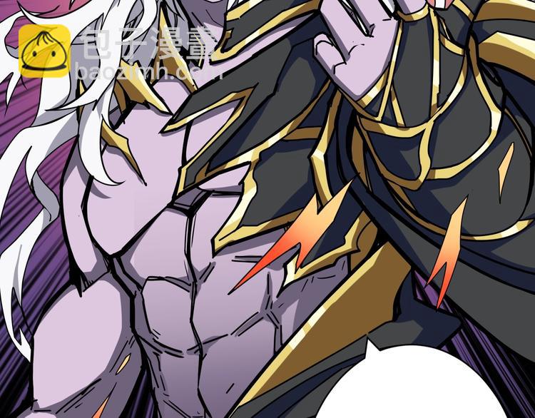 噬神紀 - 第208話 一出手就是LSP了(3/3) - 4