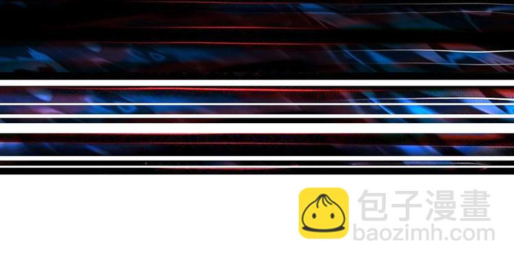 噬神紀 - 第208話 一出手就是LSP了(3/3) - 4