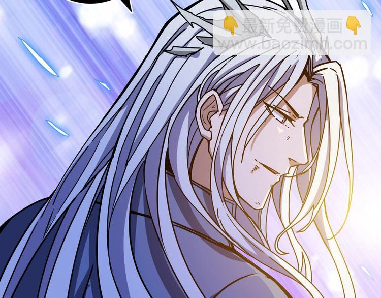 噬神紀 - 第208話 一出手就是LSP了(2/3) - 2