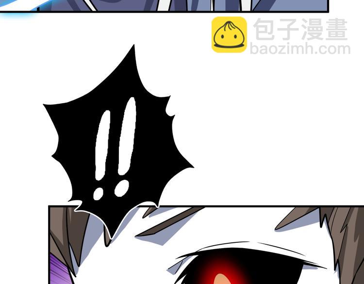 噬神紀 - 第208話 一出手就是LSP了(2/3) - 7