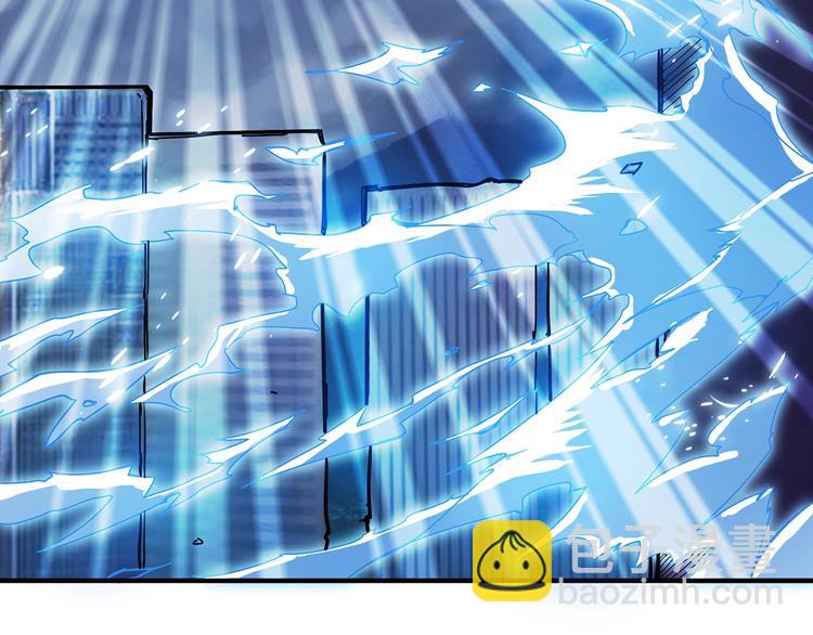 噬神紀 - 第20話 青女(3/3) - 3