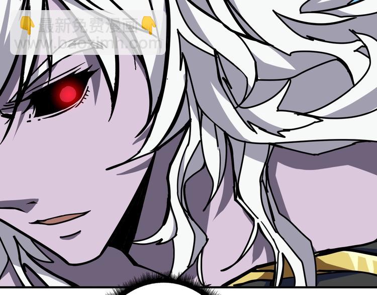 噬神紀 - 第210話 小丑竟是我自己？(3/3) - 2