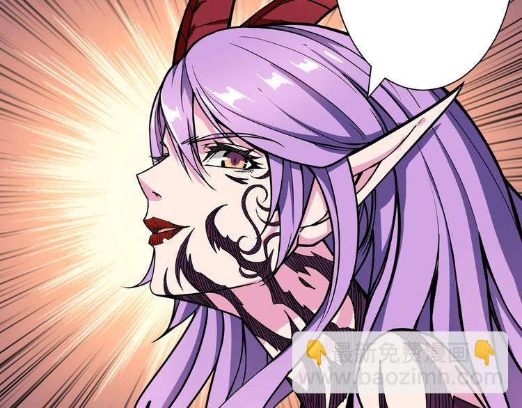 噬神紀 - 第210話 小丑竟是我自己？(2/3) - 5