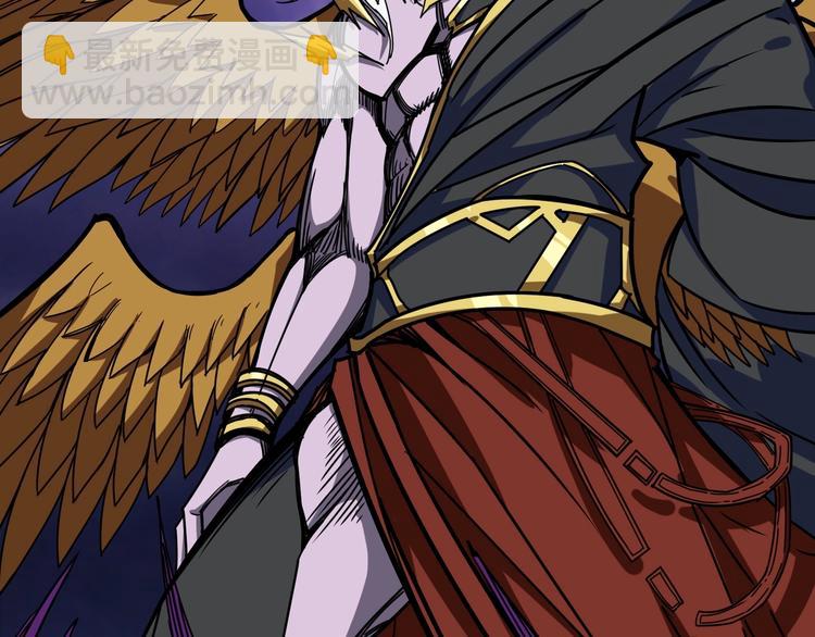 噬神紀 - 第210話 小丑竟是我自己？(2/3) - 8