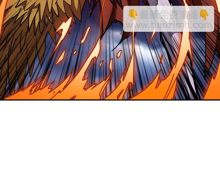 噬神紀 - 第210話 小丑竟是我自己？(2/3) - 4