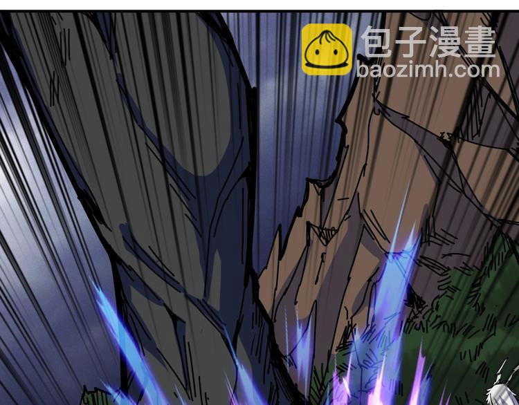 噬神紀 - 第210話 小丑竟是我自己？(2/3) - 8