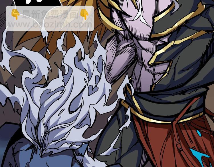 噬神紀 - 第210話 小丑竟是我自己？(2/3) - 3