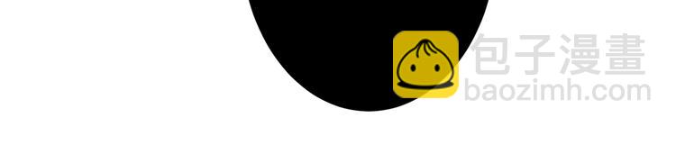 噬神紀 - 第210話 小丑竟是我自己？(2/3) - 5