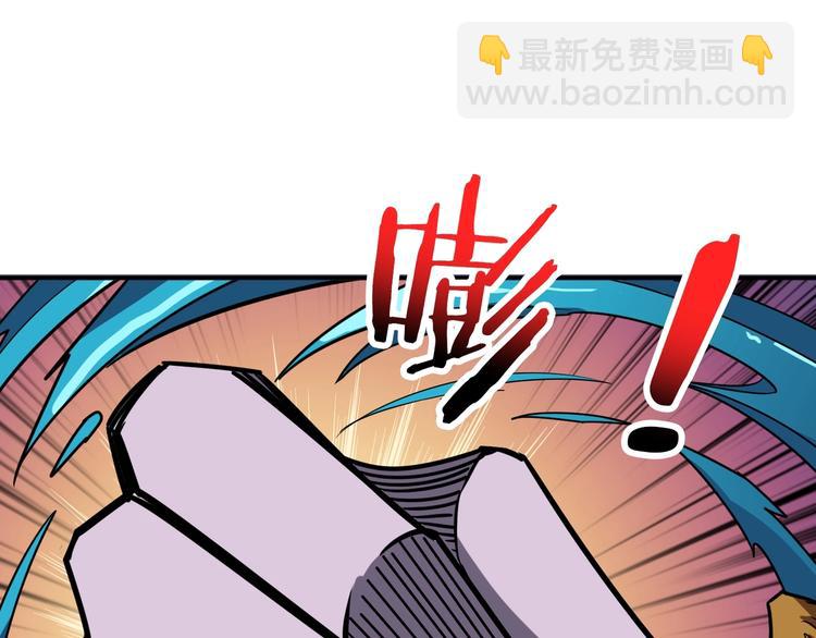 噬神紀 - 第210話 小丑竟是我自己？(2/3) - 8