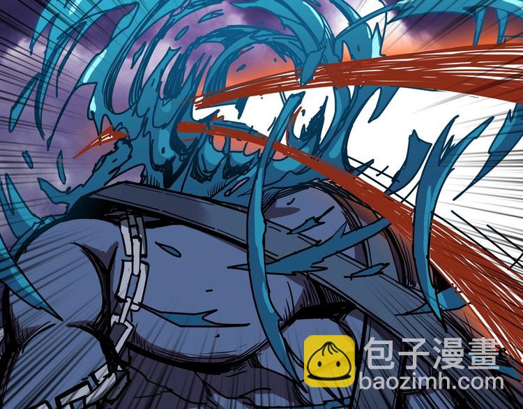 噬神紀 - 第210話 小丑竟是我自己？(2/3) - 3