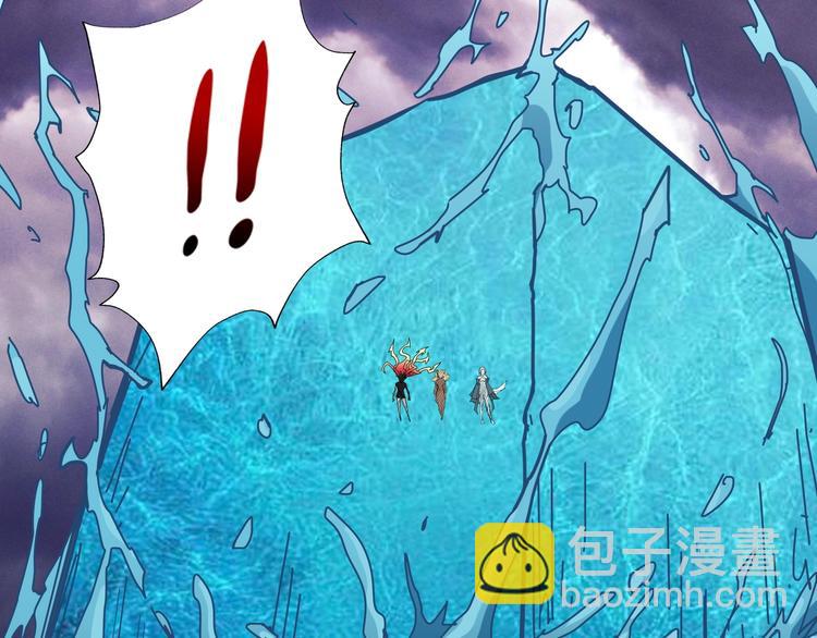 噬神紀 - 第212話 鳴女郎攜手抗敵(3/3) - 2