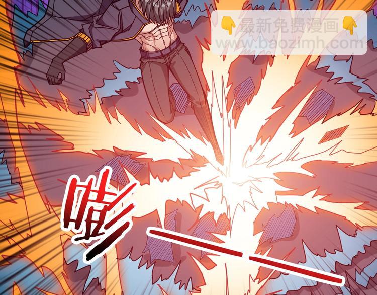 噬神紀 - 第212話 鳴女郎攜手抗敵(3/3) - 5