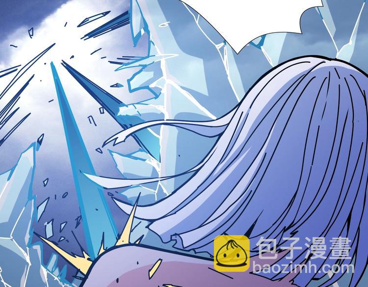 噬神紀 - 第212話 鳴女郎攜手抗敵(2/3) - 1