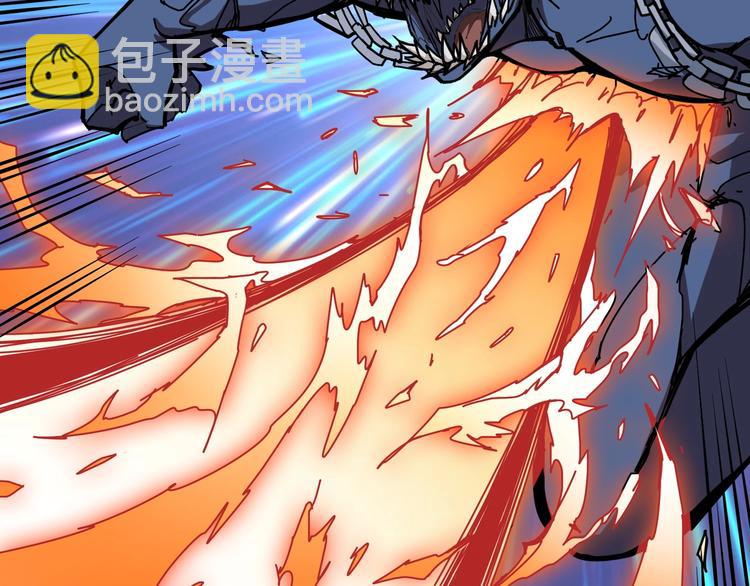 噬神紀 - 第212話 鳴女郎攜手抗敵(2/3) - 6