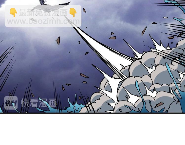 噬神紀 - 第212話 鳴女郎攜手抗敵(2/3) - 8