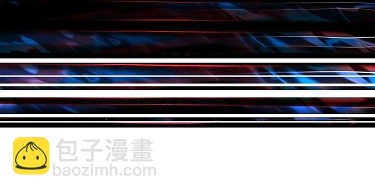 噬神紀 - 第214話 不肯見人的丫頭(3/3) - 2