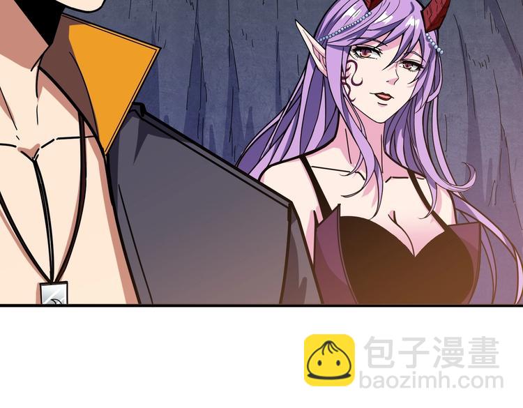 噬神紀 - 第214話 不肯見人的丫頭(2/3) - 6