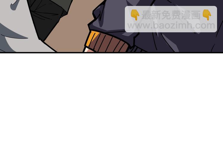 噬神紀 - 第218話 就是你叫龍傲天？(2/3) - 3