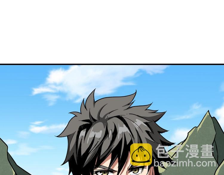 噬神紀 - 第222話 鑄劍(1/3) - 2