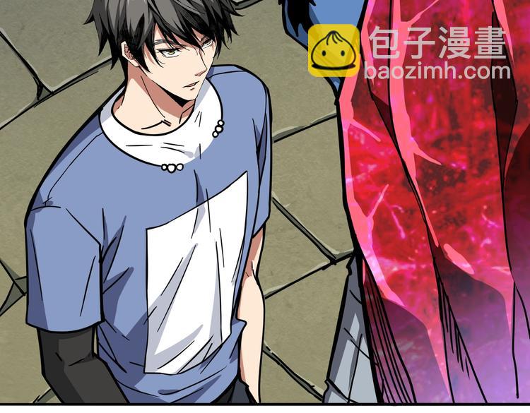 噬神紀 - 第222話 鑄劍(2/3) - 3