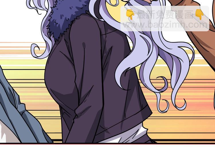 噬神紀 - 第224話 帝君出手，包君滿意(2/3) - 2