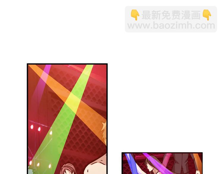 噬神紀 - 第226話 讓我們來找點樂子吧(2/3) - 8