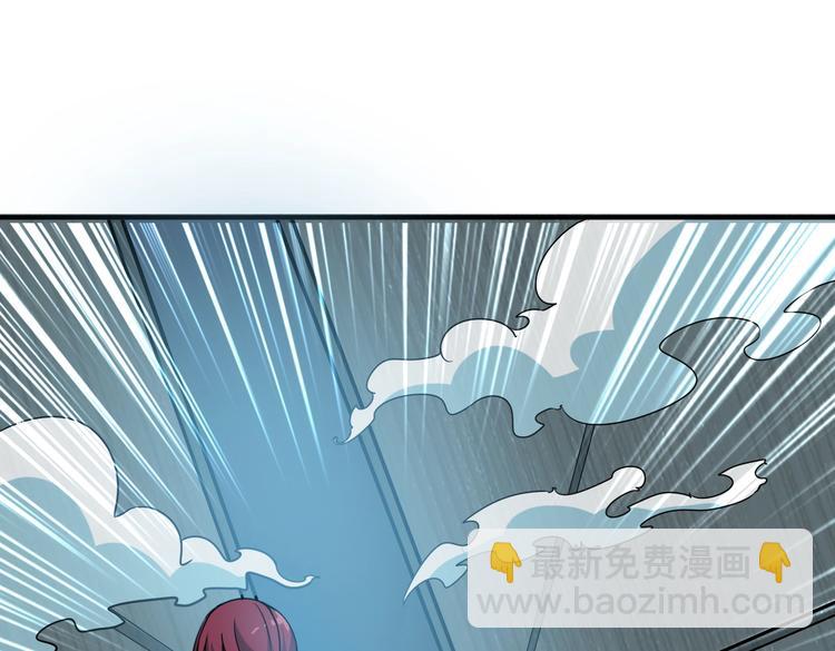 噬神紀 - 第226話 讓我們來找點樂子吧(2/3) - 6