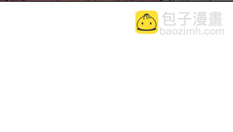 噬神紀 - 第228話 饕餮姐姐你好A！(2/2) - 2