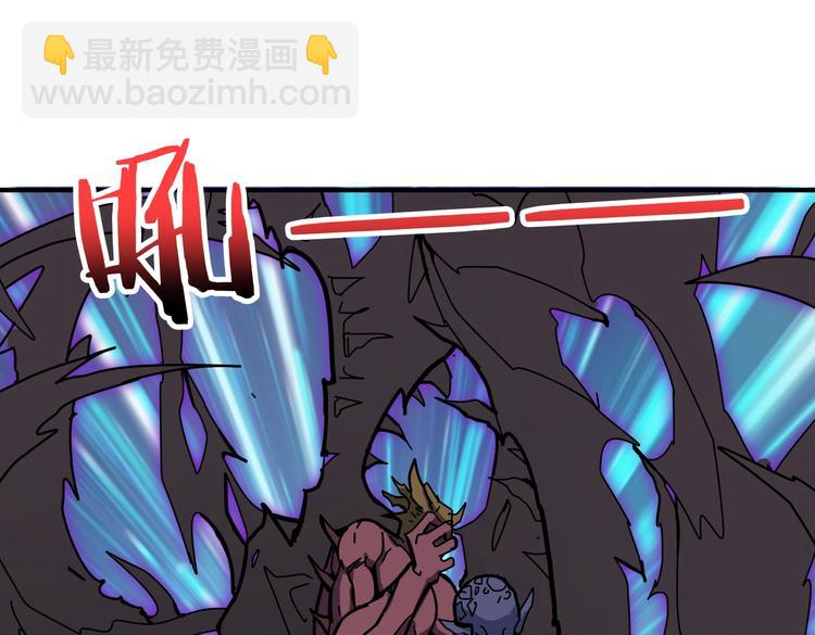 噬神紀 - 第228話 饕餮姐姐你好A！(2/2) - 3