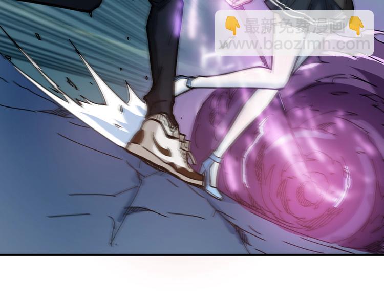 噬神紀 - 第22話 垂死(3/3) - 1