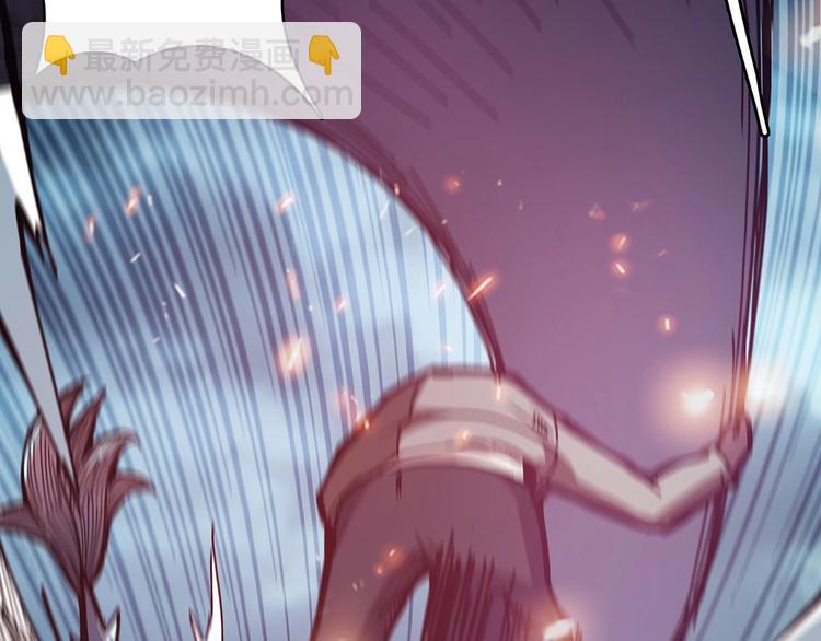 噬神紀 - 第22話 垂死(1/3) - 1