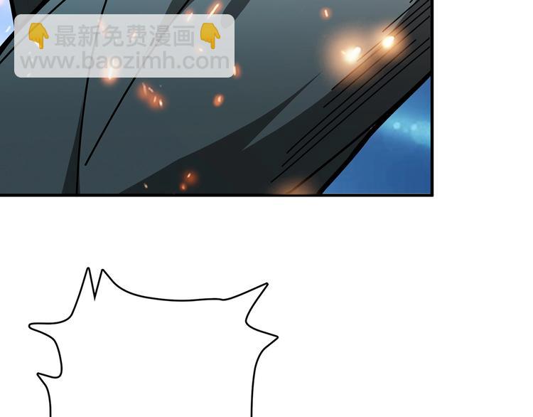 噬神紀 - 第22話 垂死(2/3) - 8