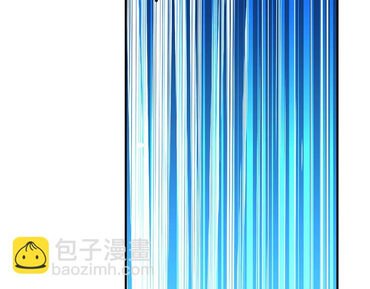 噬神紀 - 第22話 垂死(2/3) - 7