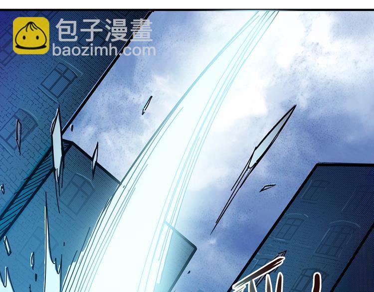 噬神紀 - 第22話 垂死(2/3) - 1