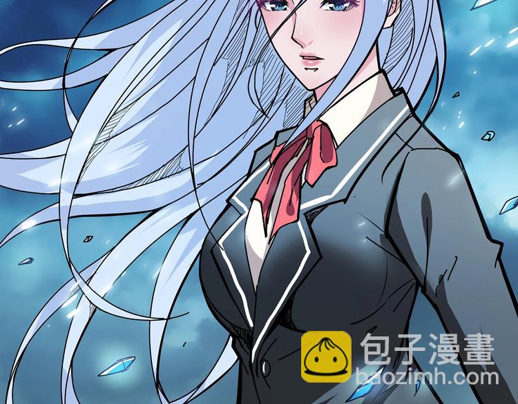 噬神紀 - 第22話 垂死(2/3) - 1