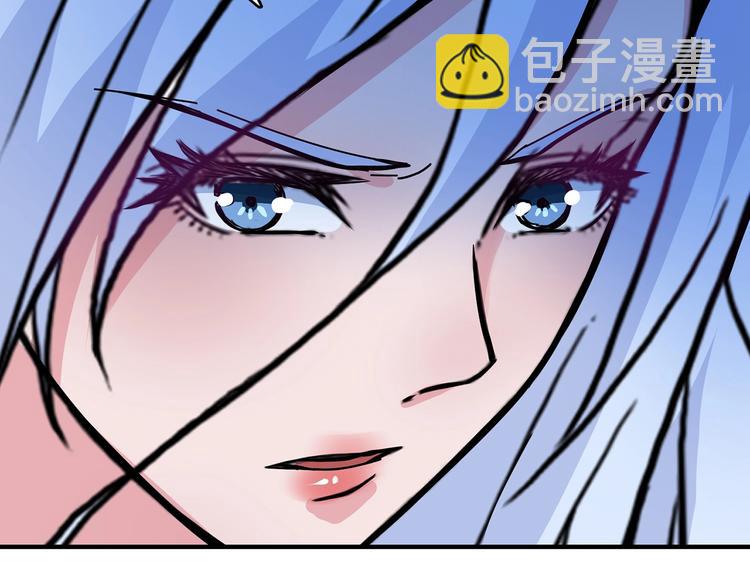 噬神紀 - 第22話 垂死(2/3) - 8