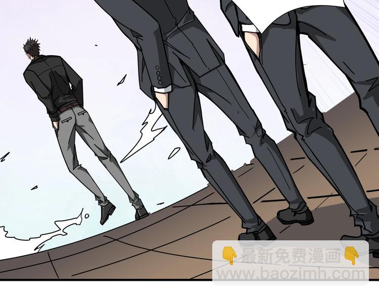 噬神紀 - 第230話 跪下說話！(2/3) - 2