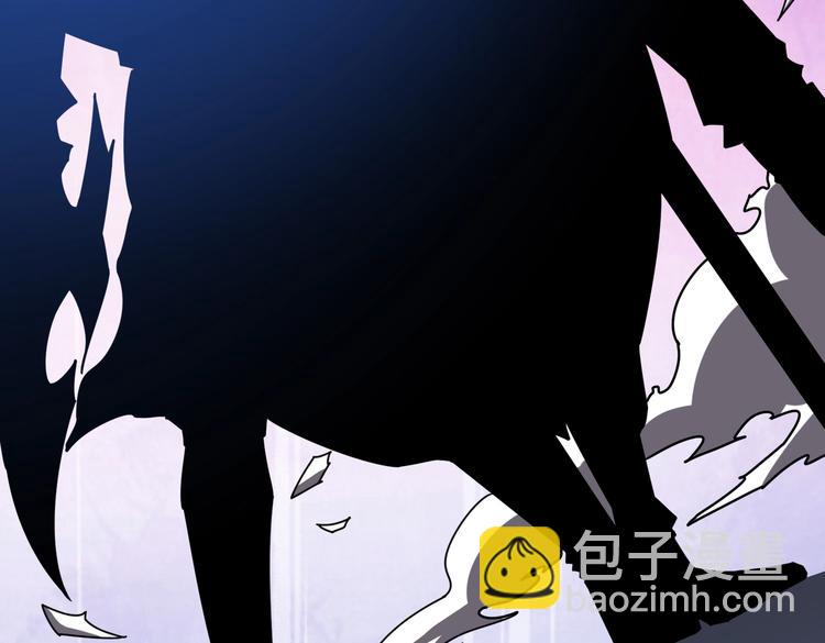 噬神紀 - 第232話 女婿上門？(1/3) - 1