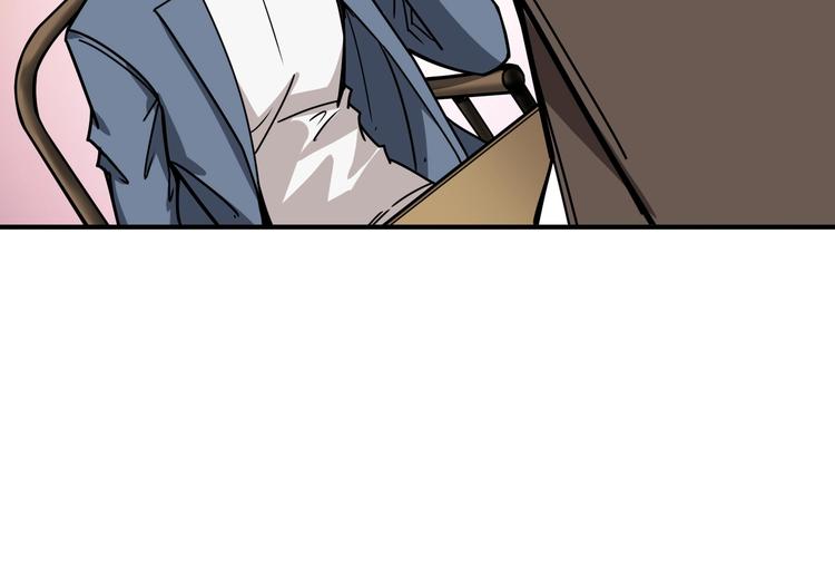 噬神紀 - 第232話 女婿上門？(2/3) - 4