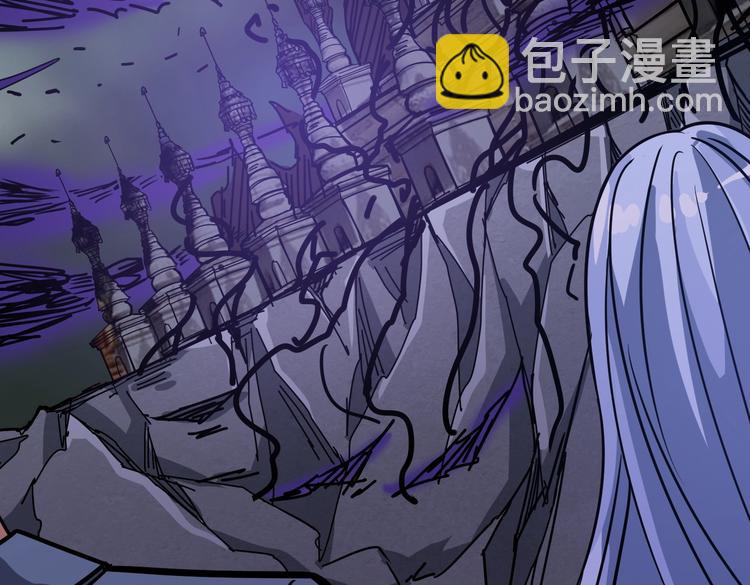 噬神紀 - 第234話 難道我愛的是狗？(3/3) - 1